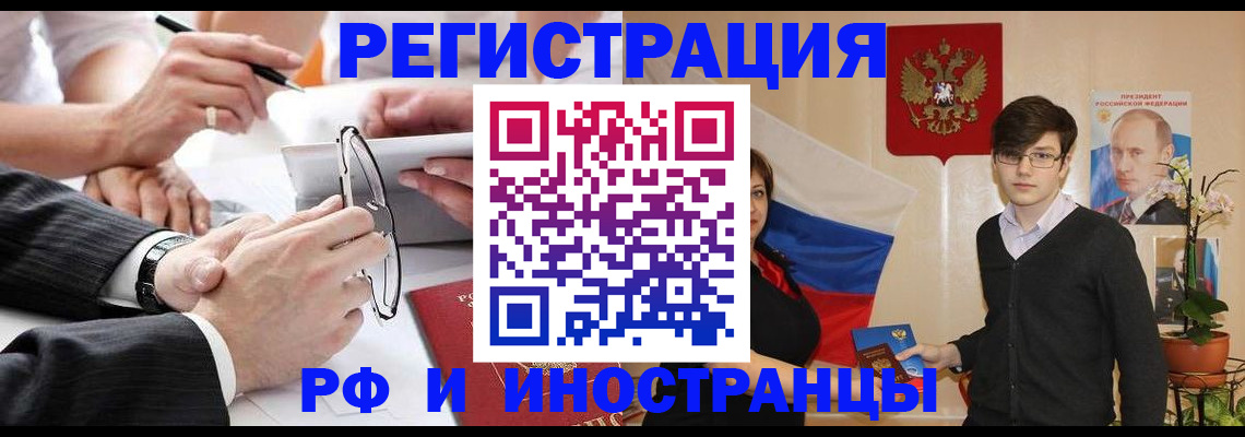 регистрация для дет. сада в Лодейном Поле
